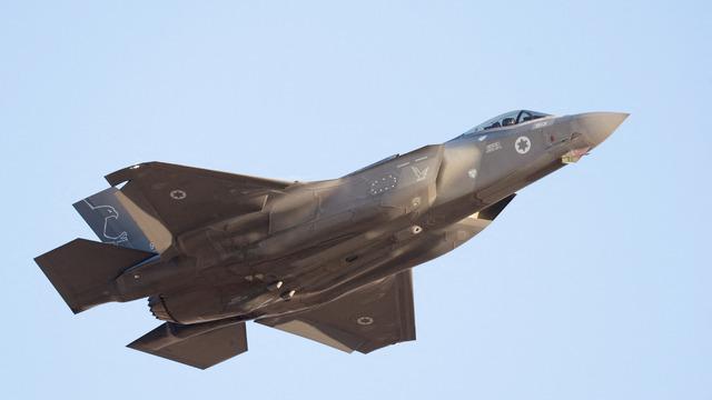 İsrail İran'ın hava savunma tesisini mi vurdu? ABD'li üst düzey yetkiliden misilleme iddiası