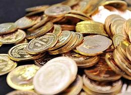 Hamit altın nedir, kaç gram? Hamit altın kaç çeyrek eder?