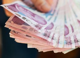 Özel sektörde çalışanlar için banka promosyon teklifi 50 bin lirayı buluyor! Yasa teklifi Meclis'te bekliyor