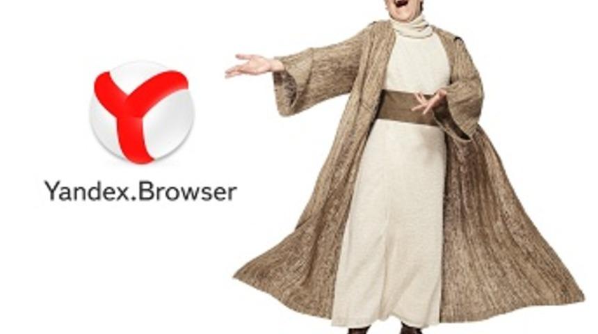 Master Yandex ile internet dünyasını keşfedin