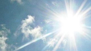 İlk cemre 20 Şubat'ta düşecek