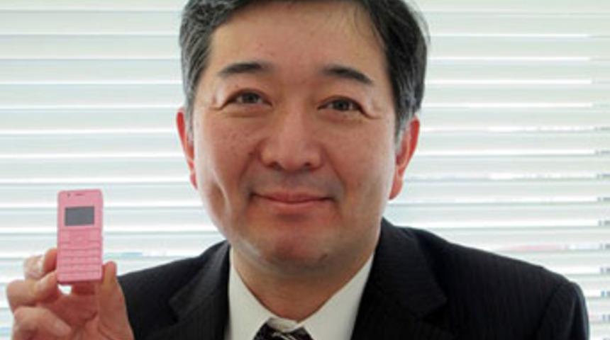 Dünyanın en küçük telefonu