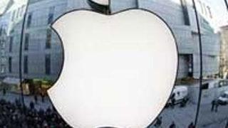 Dünyanın en değerli markası Apple...