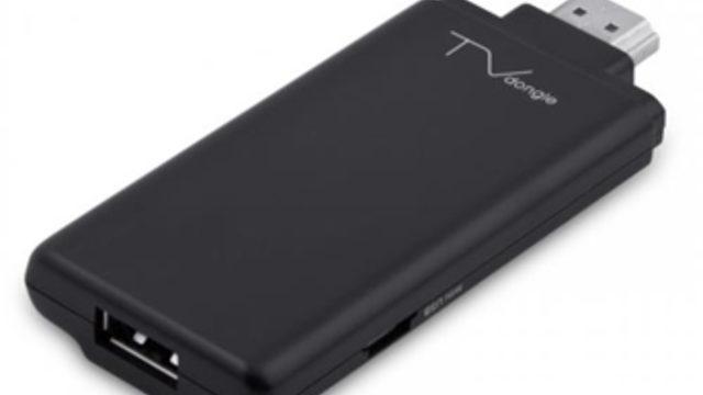 Televizyonunuzu akıllı yapın!