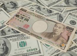 Japonya müdahaleye hazır: Yen dolar karşısında 34 yılın dibini gördü