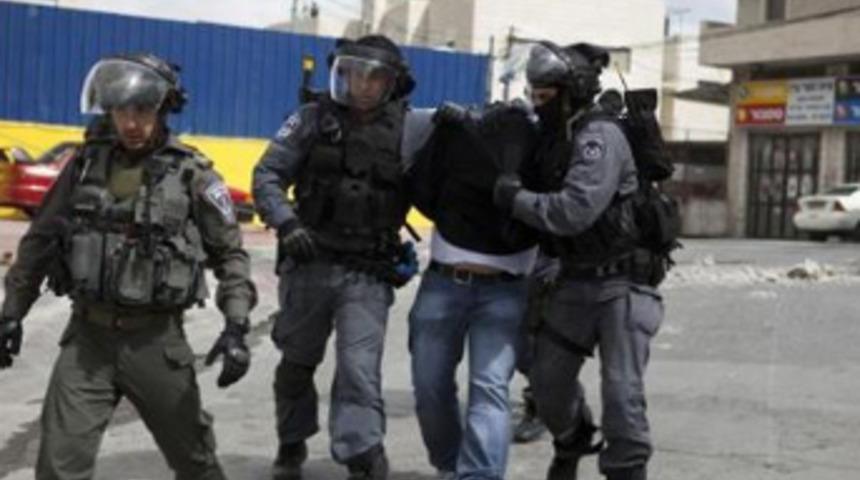 İsrail'den göstericilere müdahale