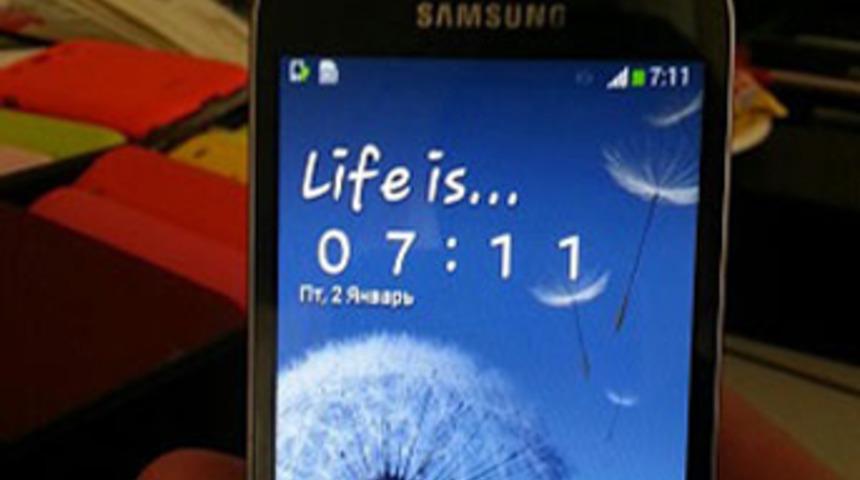 Samsung Galaxy S4 Mini yakında a&ccedil;ıklanabilir