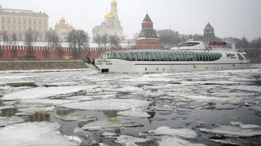 Baharın gelmesi i&ccedil;in imza topladılar
