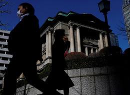 Japonya Merkez Bankası politika faizini değiştirmedi