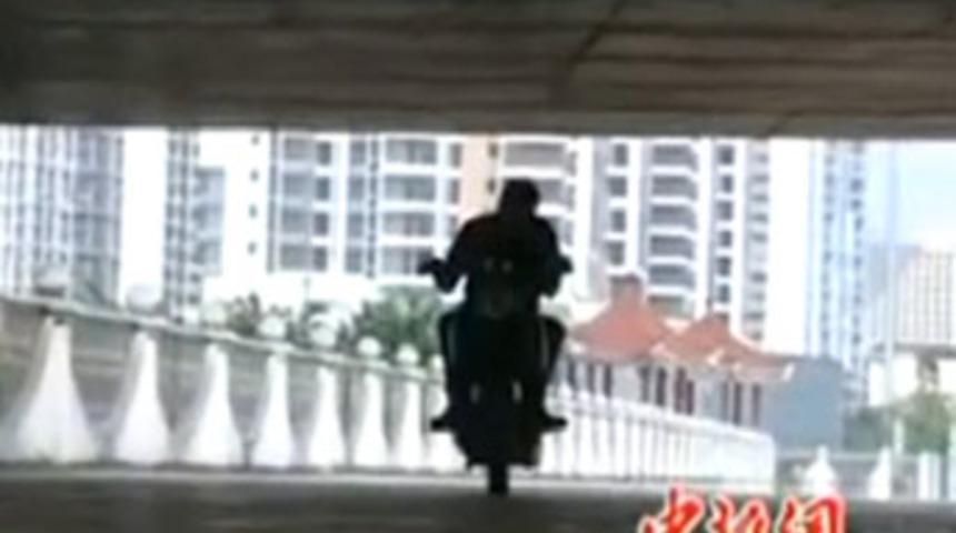 İşte bu da &Ccedil;in işi k&ouml;pr&uuml;!