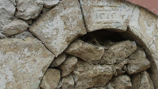 Tokat'taki depremlerden sonra ortaya çıktı! Üzerinde '1313' yazıyor