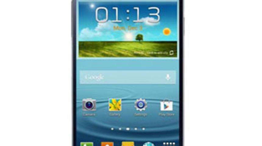 Samsung Galaxy S4&prime;&uuml;n &ccedil;akması HDC Galaxy S4