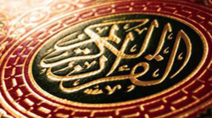 Suudilerden K&uuml;rt&ccedil;e 'Kur'an' a&ccedil;ılımı