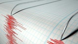 Erzincan'da 4.1 büyüklüğünde deprem 