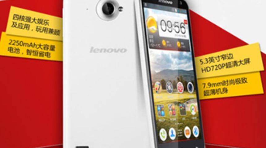 Lenovo’dan 4 çekirdekli akıllı telefon 'S920'