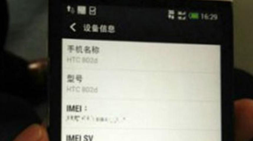 HTC One&rsquo;ın Bu Modeli &Ccedil;ok Konuşulacak