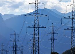 Resmi Gazete'te yayımlandı: EPDK, elektrik toptan satış fiyatını belirledi