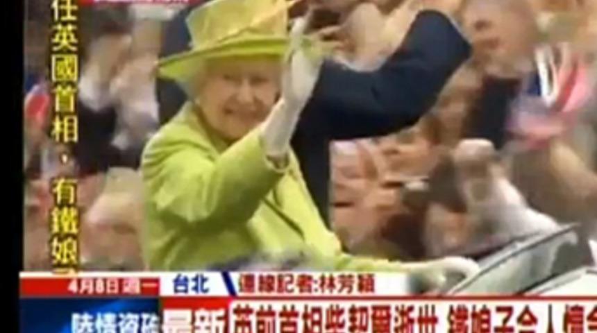 Canlı yayında büyük skandal!