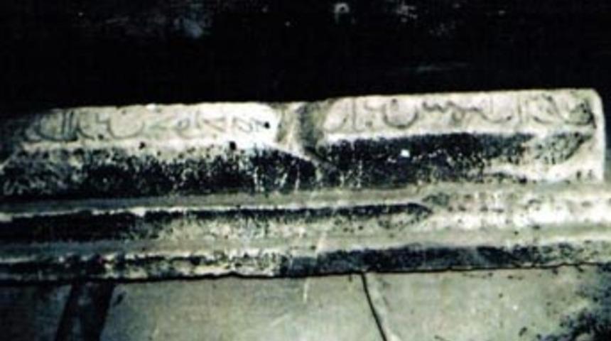 Nasreddin Hoca'nın mezarının yeri bulundu