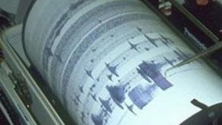 Hint Okyanusu’nda korkutan deprem!