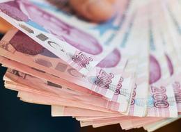 TL mevduat hesapları için vergi düzenlemesi! Resmi Gazete'den duyuruldu: 31 Temmuz detayı