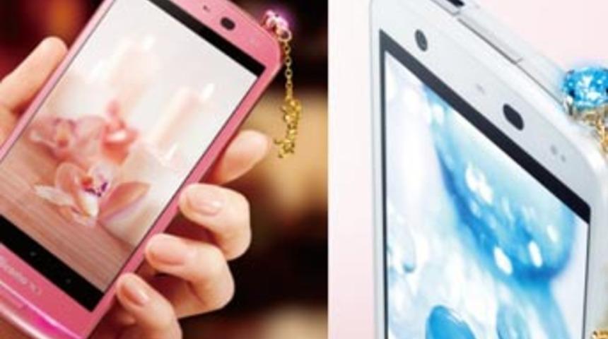 Sıvı soğutmalı ilk telefon