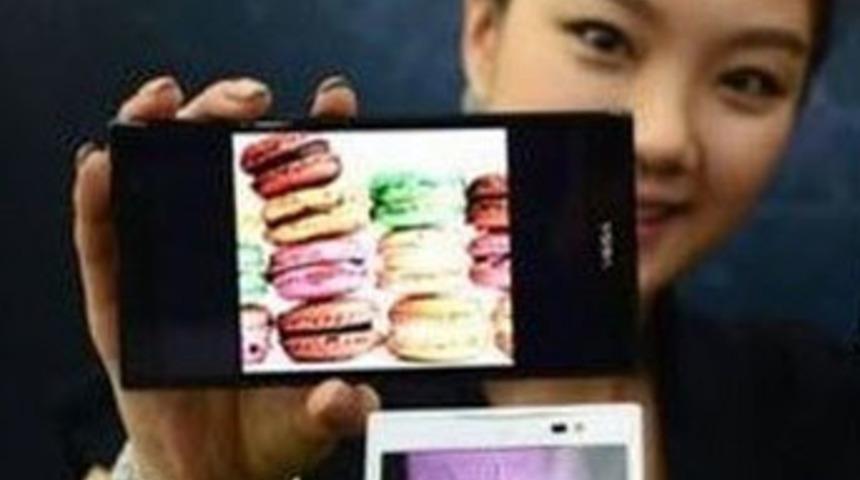 Samsung'dan dev yatırım!