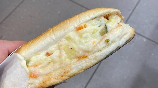 Goralı tarifi: Goralı nasıl yapılır?