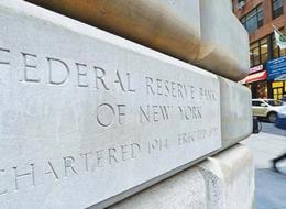 Fed'in faiz indirimi için beklentiler değişti! S&P'den revizyon geldi