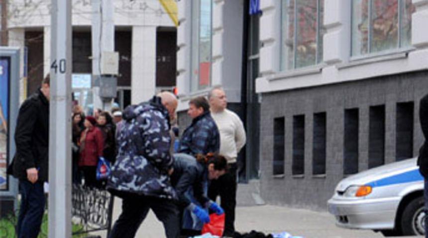 Bu sefer Amerika değil Rusya kana bulandı!