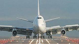 Durdurun uçağı inecek var!