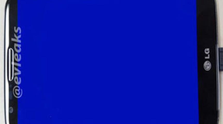 Gizemli LG telefonun g&ouml;r&uuml;nt&uuml;leri sızdırıldı