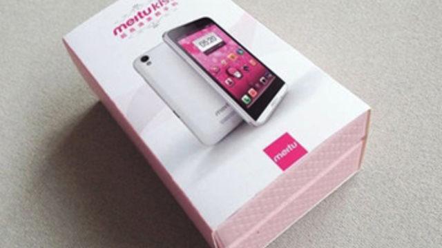 8 Megapiksel Ön Kameralı Android Telefon