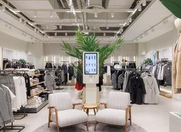 Koton halka arzında detaylar netleşti: Büyüklük 4,17 milyar TL oldu