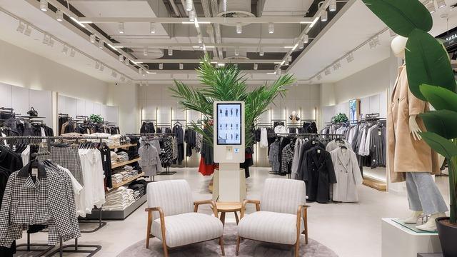 Koton halka arzında detaylar netleşti: Büyüklük 4,17 milyar TL oldu