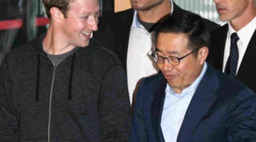 Samsung, Facebook Telefonu &Uuml;retecek mi?