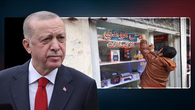 Erdoğan 'Arapça alerjisi' diyerek tepki göstermişti! Talimat verdi: Cezalar artabilir