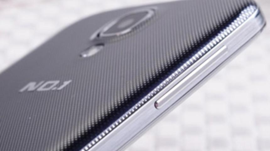 Galaxy S4&prime;&uuml;n birebir &ccedil;akması &ldquo;No.1 S6&Prime;
