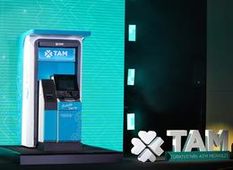 Sayıları 19 bini bulacak! Masrafsız, komisyonsuz işlem yapılabilecek! 7 kamu bankası tek ATM'de toplandı