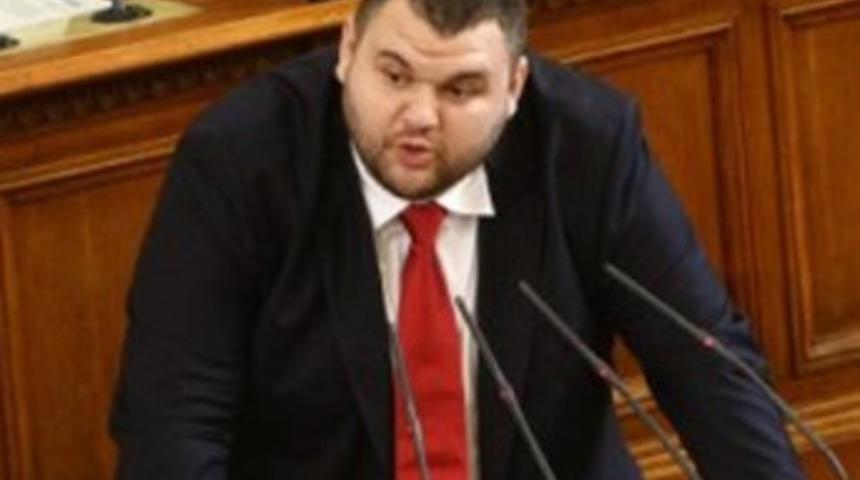 Bulgaristan Başbakanı &ouml;z&uuml;r diledi