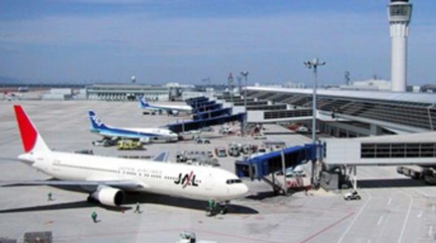 Sabiha G&ouml;k&ccedil;en adı değişebilir