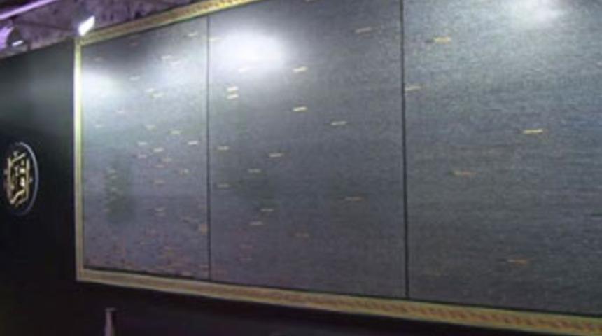 İşte d&uuml;nyanın en b&uuml;y&uuml;k Kuran-ı Kerim&rsquo;i