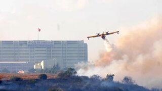 Üniversite yerleşkesinde yangın!