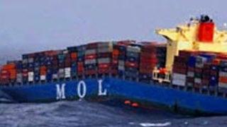 Artık Hint Okyanusu'un derinlerinde