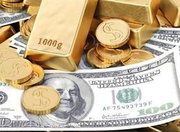 Kritik veri açıklandı: Altın, dolar, borsa... Piyasalarda son durum, sırada yarın var!