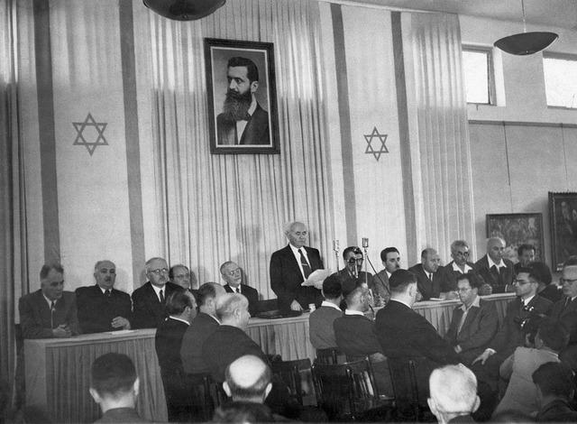 İsrail devleti 14 Mayıs 1948'de ilan edildi.