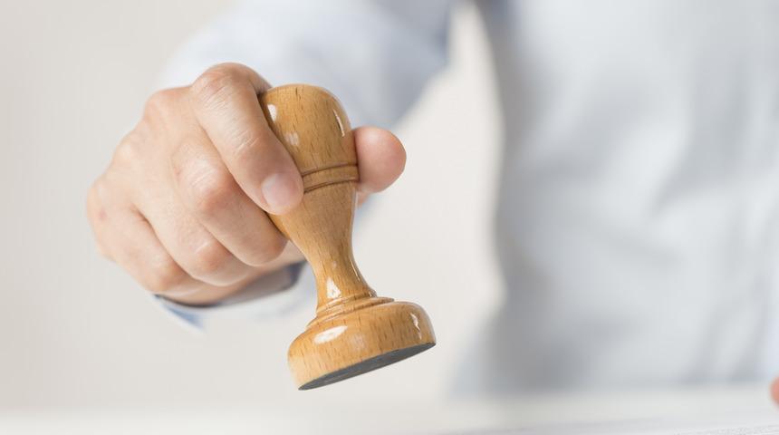 Apostil nedir? Apostil nasıl ve nerede yapılır?