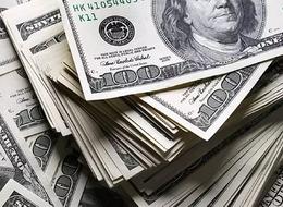 Dünya Bankası'ndan, Türkiye Kalkınma ve Yatırım Bankası'na 300 milyon Euro'luk kredi