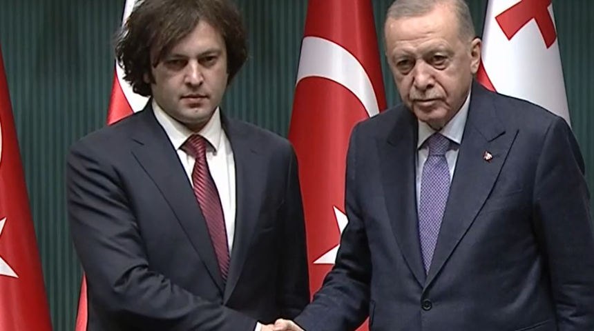 Cumhurbaşkanı Erdoğan, Gürcistan Başbakanı Kobakhidze ile ortak basın toplantısı düzenledi! "İki ülke arasındaki ticaret hacmi hedefimiz 5 milyar dolar"