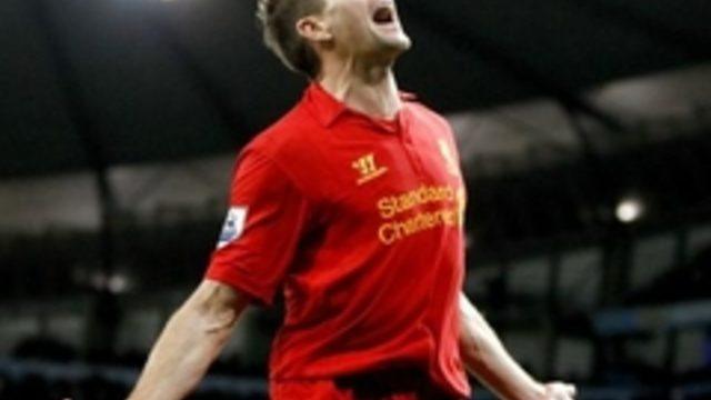 Gerrard 25 yıl sonra Liverpool'a veda ediyor